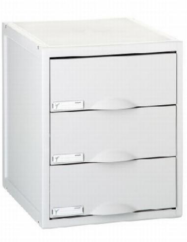 MODULO ARCHISYSTEM DE ARCHIVO 2000 DE 3 CAJONES GRIS (8403C GS) O ANTRACITA (8403C GF) - CONJUNTO 3 CAJONES 8403GS-GS ARCHIVO
