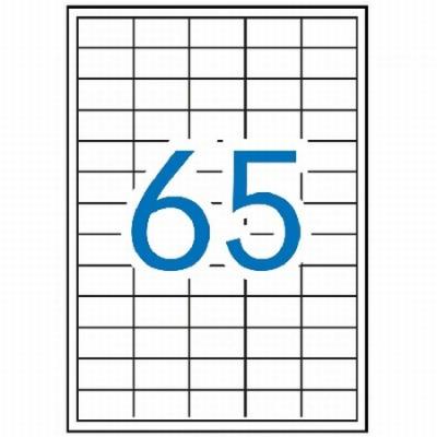 ETIQUETA ADHESIVA FABRISA LASER FOTOCOPIADORA INKJET...