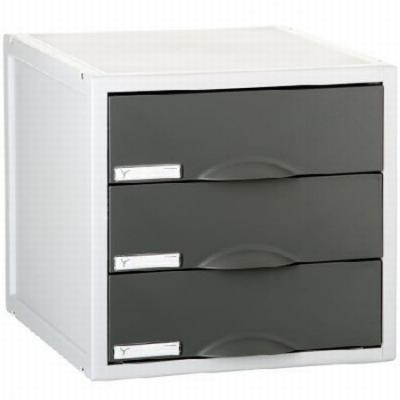 MODULO ARCHISYSTEM DE ARCHIVO 2000 DE 3 CAJONES GRIS... 2