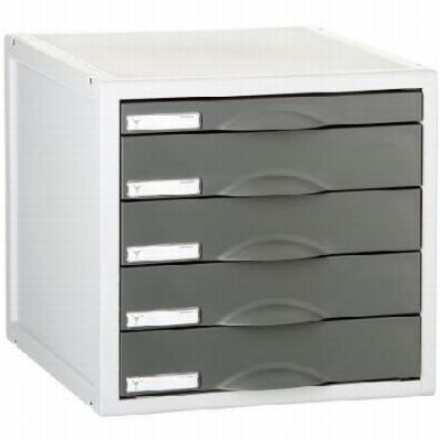 MODULO ARCHISYSTEM DE ARCHIVO 2000 DE 5 CAJONES GRIS... 2
