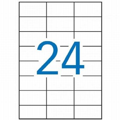 ETIQUETA ADHESIVA FABRISA LASER FOTOCOPIADORA INKJET...