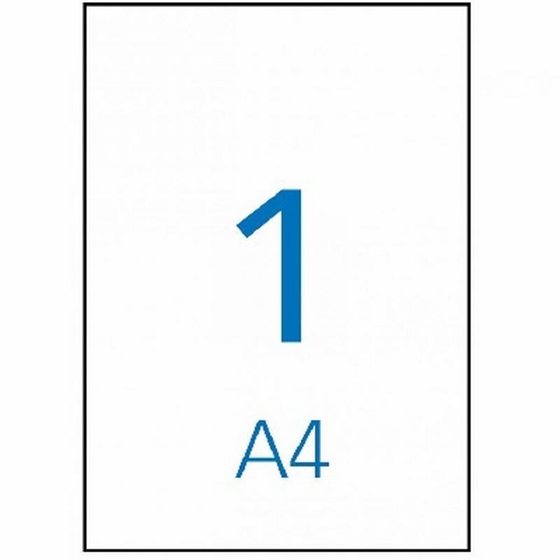 ETIQUETA ADHESIVA FABRISA LASER FOTOCOPIADORA INKJET 210X297 MM BLANCA 100 HOJAS DIN A4 100 ETIQUETAS (15323)