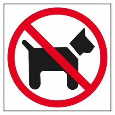 ETIQUETA SEÑALIZACIÓN APLI PROHIBIDO PERROS 114x114MM....