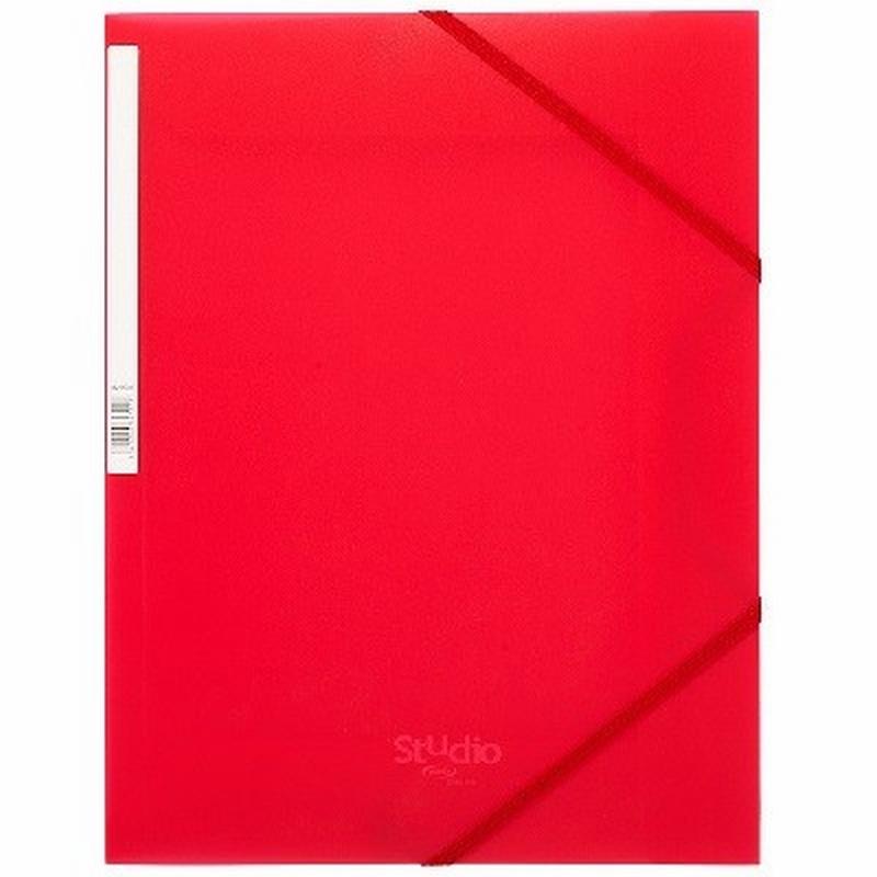 CARPETA PARDO SOLAPAS POLIPROPILENO DIN A4 330X245MM. STUDIO STYLE ROJO (825502) - CARP.PLAST.GOMA A4 RS.POLIPROPILENO