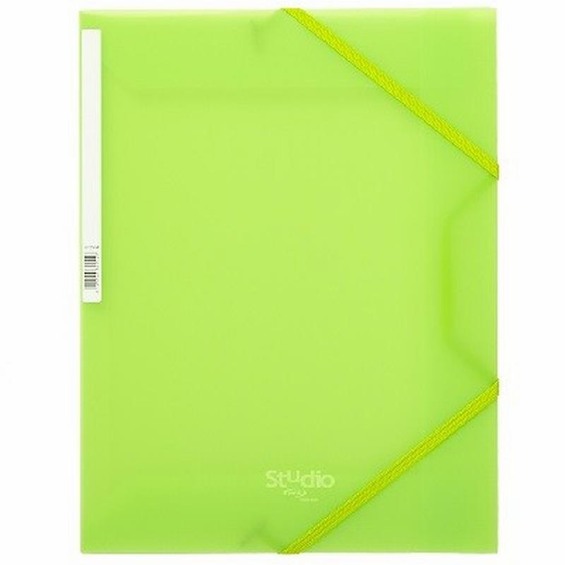 CARPETA PARDO SOLAPAS POLIPROPILENO DIN A4 330X245MM. STUDIO STYLE VERDE (825504) - CARP.PLAST.GOMA F.VE.POLIPROPILENO