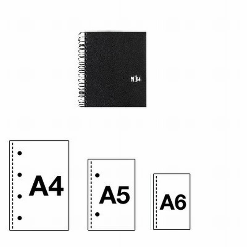 CUADERNO MIQUELRIUS NOTEBOOK 4 DIN A6 CUADRICULA POLIPROPILENO 140 HOJAS (MR2547) - CUAD.NOTE-BOOK A6 4COL.M.RIUS