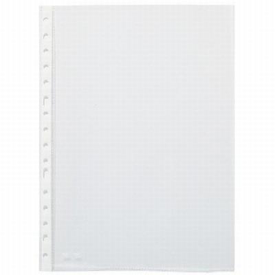 FUNDA PARDO MULTITALADRO FOLIO GRANULADO GALGA EXTRA 11...