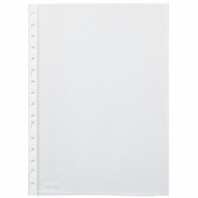 FUNDA PARDO MULTITALADRO DIN A4 GRANULADO GALGA EXTRA 11...