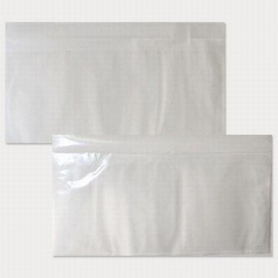 SOBRE SAM ADHESIVO PORTADOCUMENTOS 240X185MM ANONIMO...