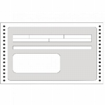RECIBO APLI EN CONTINUO PARA IMPRESORA MATRICIAL 240MMx4"...