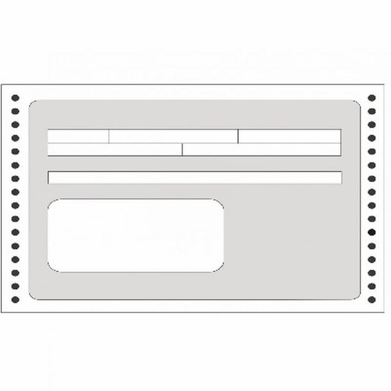 RECIBOS APLI EN CONTINUO PARA IMPRESORA MATRICIAL 240MMx4" 1 HOJA 1500 UNIDADES (132) - PAP.C.REC.N.240*4 1H. CJ1500