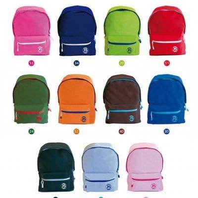 MOCHILA ESCOLAR GRAFOPLAS CLASICA XS COLOR VERDE OLIVA... 2