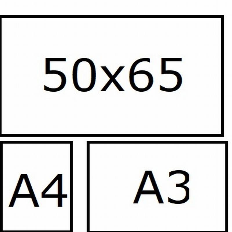 PAPEL NAVIGATOR A3 80 GRAMOS/M2 500 HOJAS (NUN0800264) - *PAPEL A3 NAVIGATOR 80GRS.500HJ CyL