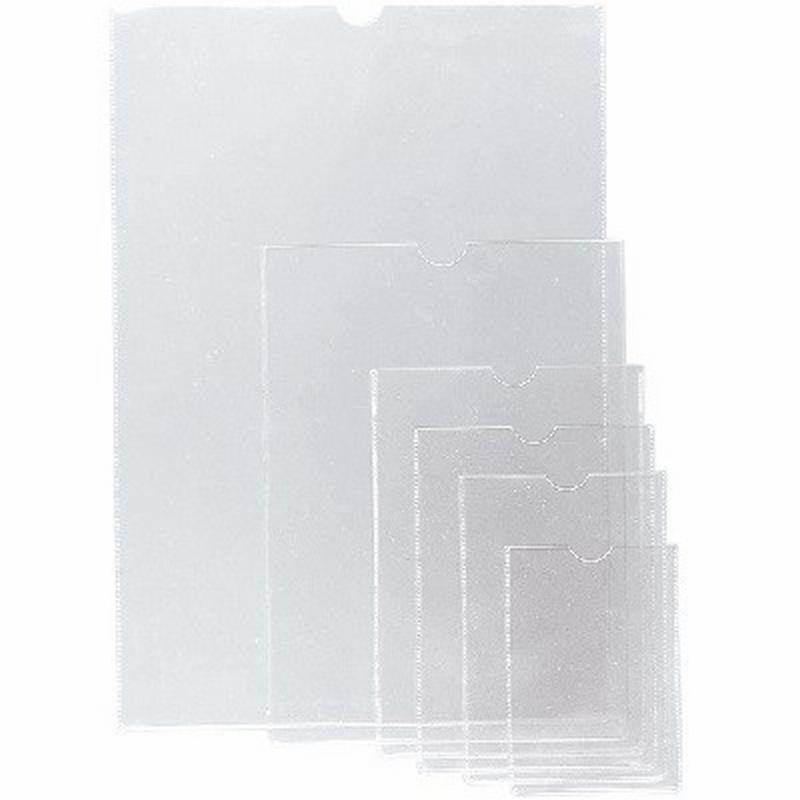 FUNDAS GRAFOPLAS TRANSPARENTES PVC PIEL NARANJA 150 MICRAS CON UÑERO 80X118 MM TRANSPARENTE (05650000)