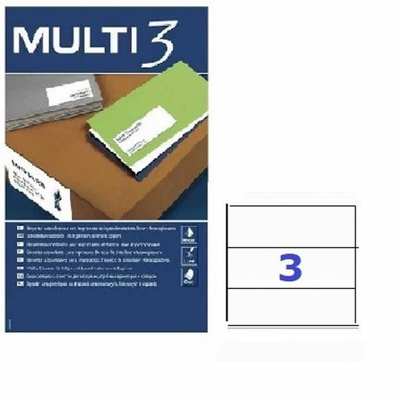 ETIQUETA ADHESIVA MULTI 3 210X99 MM PARA FOTOCOPIADORA LASER INK-JET CAJA 300 ETIQUETAS 100 HOJAS DIN A4 (12549)