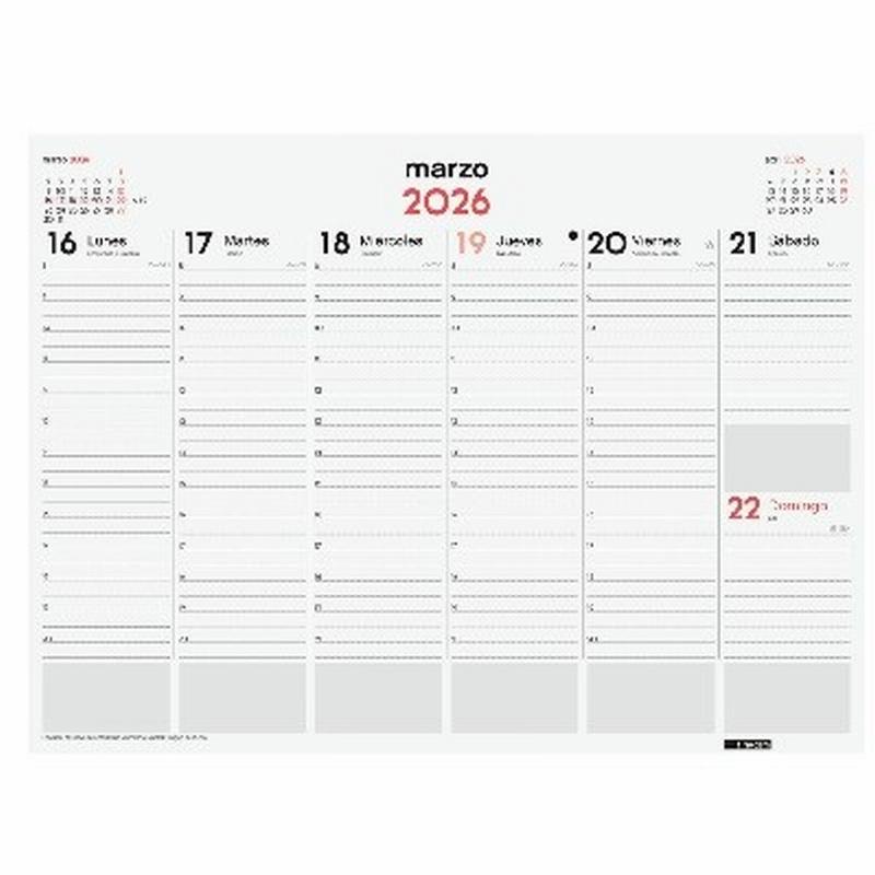 PLANIFICADOR VADE ENCOLADO SEMANA VISTA FINOCAM 2026 420x310x7 MM (780240026) - PLANNING ANUAL VADE SVV ENCOLADO 42*31 REF78024