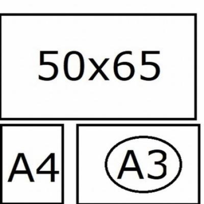 ETIQUETA ADHESIVA APLI LASER FOTOCOPIADORA INKJET 420X297... 2
